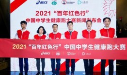 中国最新爆料新闻网红,揭秘中国最新爆料背后的故事