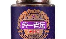 老坛酸菜最新爆料,最新爆料揭露惊人内幕